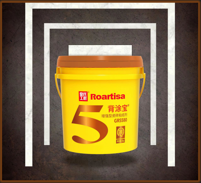 资阳市皇氏工匠美缝剂_聚脲美缝剂_背涂胶_十大品牌_厂家施工招商加盟